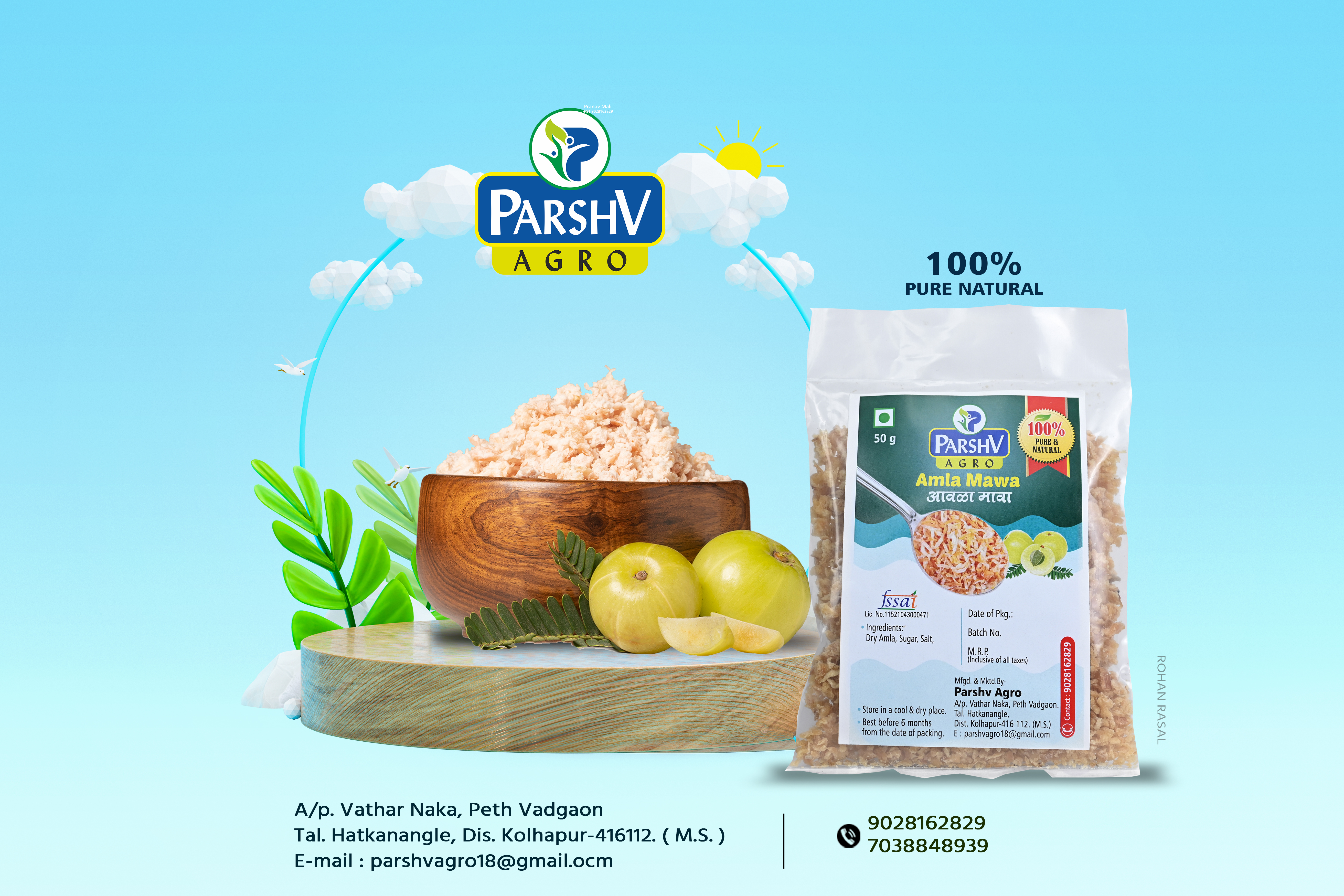 Amla Mawa - PARSHV AGRO